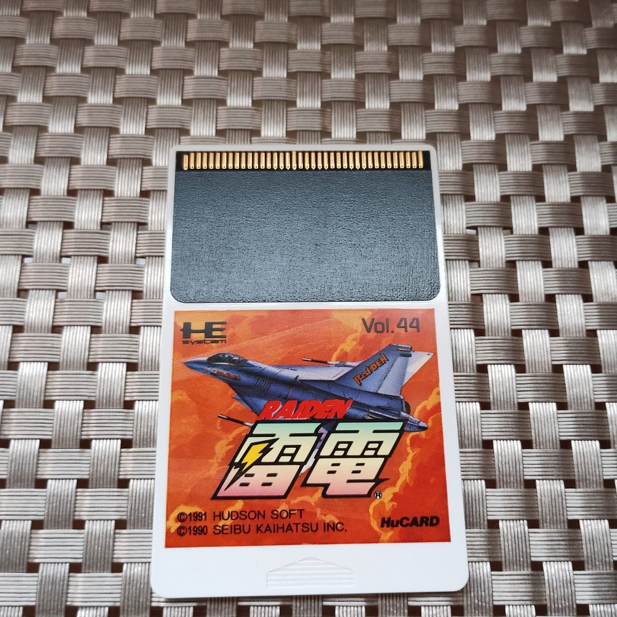 葉書付き PCエンジン 雷電|Yahoo!フリマ(旧PayPayフリマ) 葉書付き PCエンジン 雷電|Yahoo!フリマ(旧PayPayフリマ)
