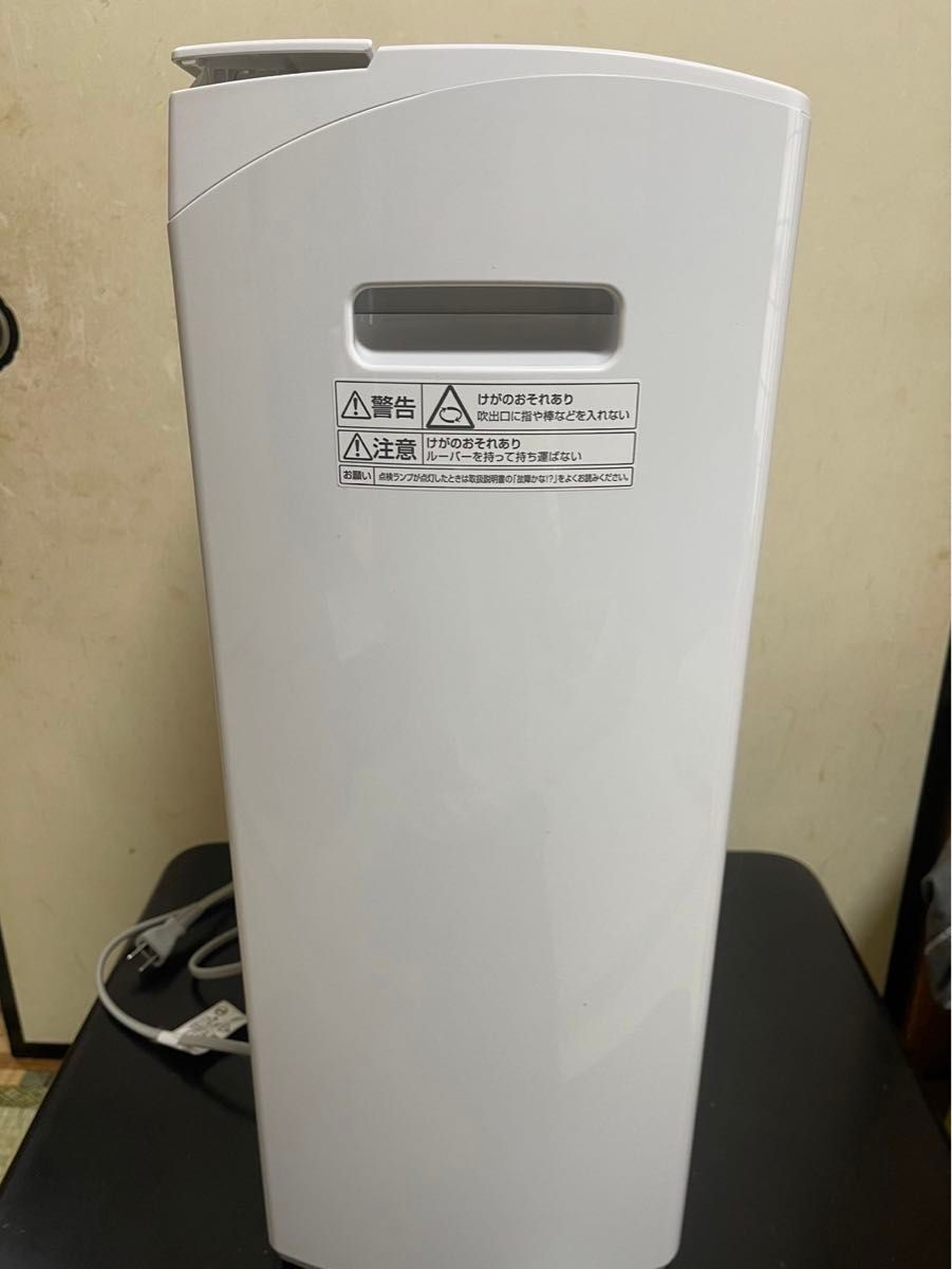 パナソニック衣類乾燥除湿機(家庭用) F-YC120HTX→ F-YHVX120 パナソニック衣類乾燥除湿機(家庭用) F-YC120HTX→ F-YHVX120