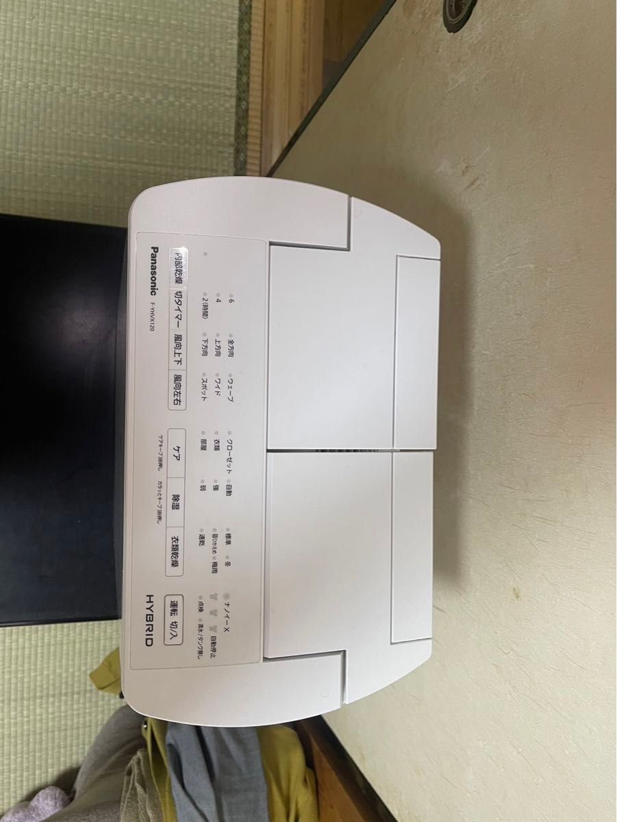 パナソニック衣類乾燥除湿機(家庭用) F-YC120HTX→ F-YHVX120 パナソニック衣類乾燥除湿機(家庭用) F-YC120HTX→ F-YHVX120