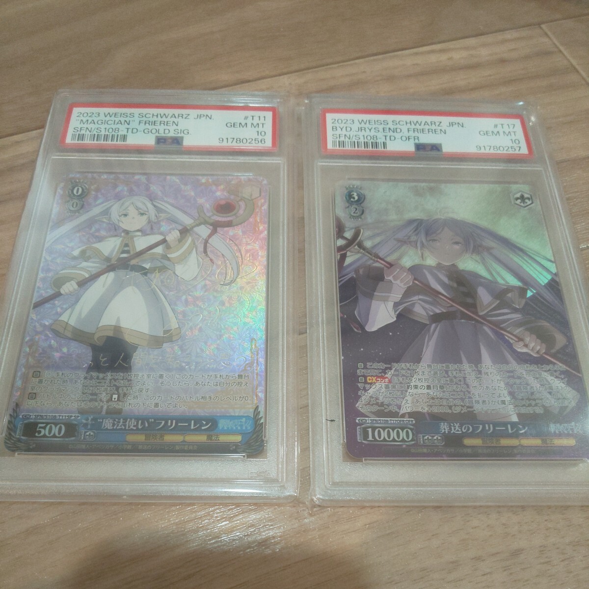PSA10 連番 2枚セット ”魔法使い” フリーレン SP SFN/S108 PSA10 連番 2枚セット ”魔法使い” フリーレン SP SFN/S108