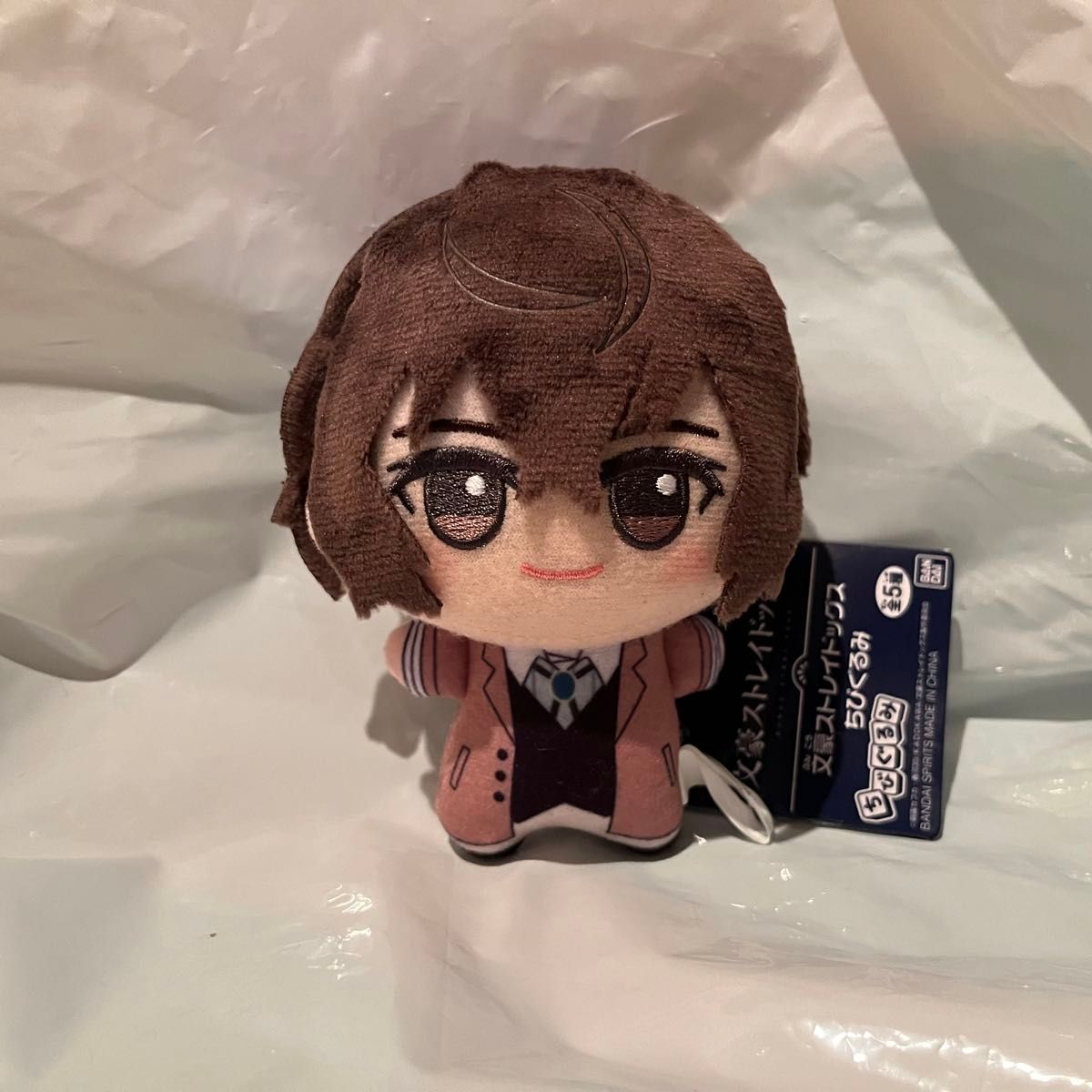 文豪ストレイドッグス 文スト ちびぐるみ 太宰治 ぬいぐるみ 文豪ストレイドッグス 文スト ちびぐるみ 太宰治 ぬいぐるみ