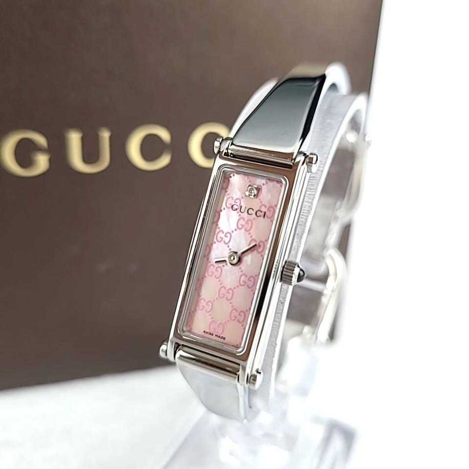 未使用級 GUCCI グッチ 1500L SS 箱付 シェル文字盤 クオーツ 未使用級 GUCCI グッチ 1500L SS 箱付 シェル文字盤 クオーツ