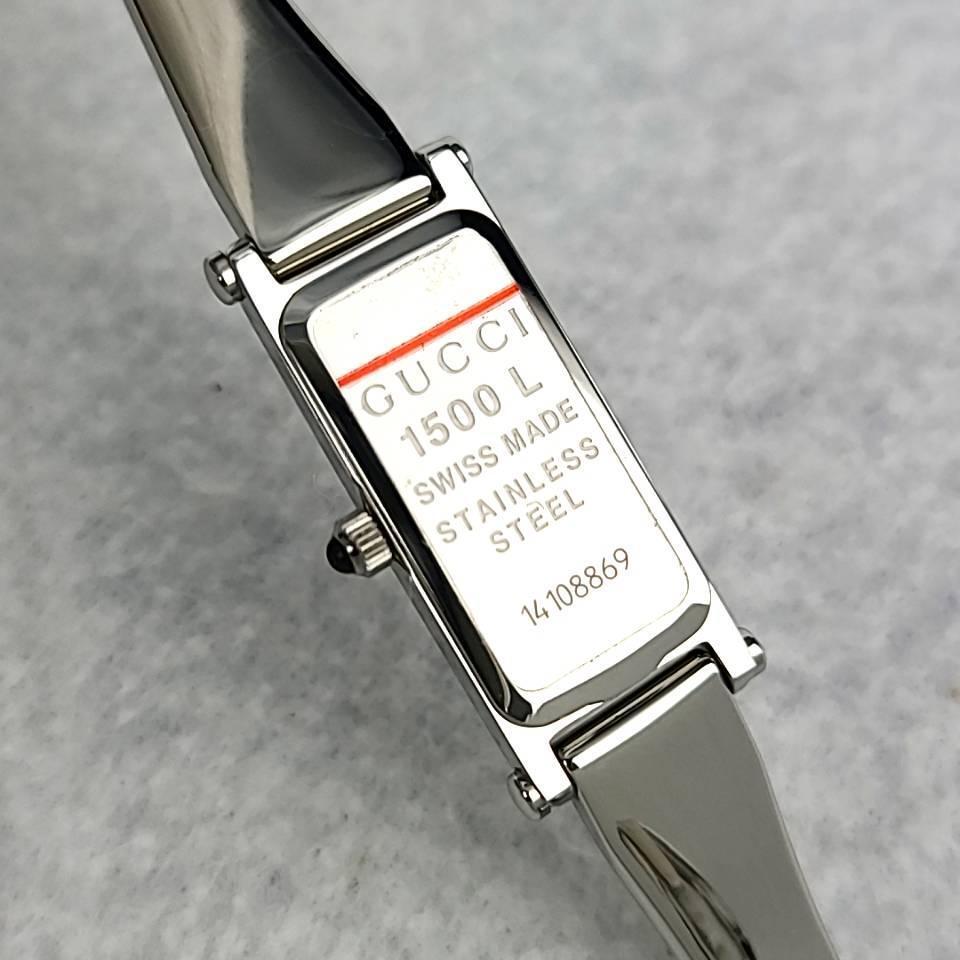 未使用級 GUCCI グッチ 1500L SS 箱付 シェル文字盤 クオーツ 未使用級 GUCCI グッチ 1500L SS 箱付 シェル文字盤 クオーツ