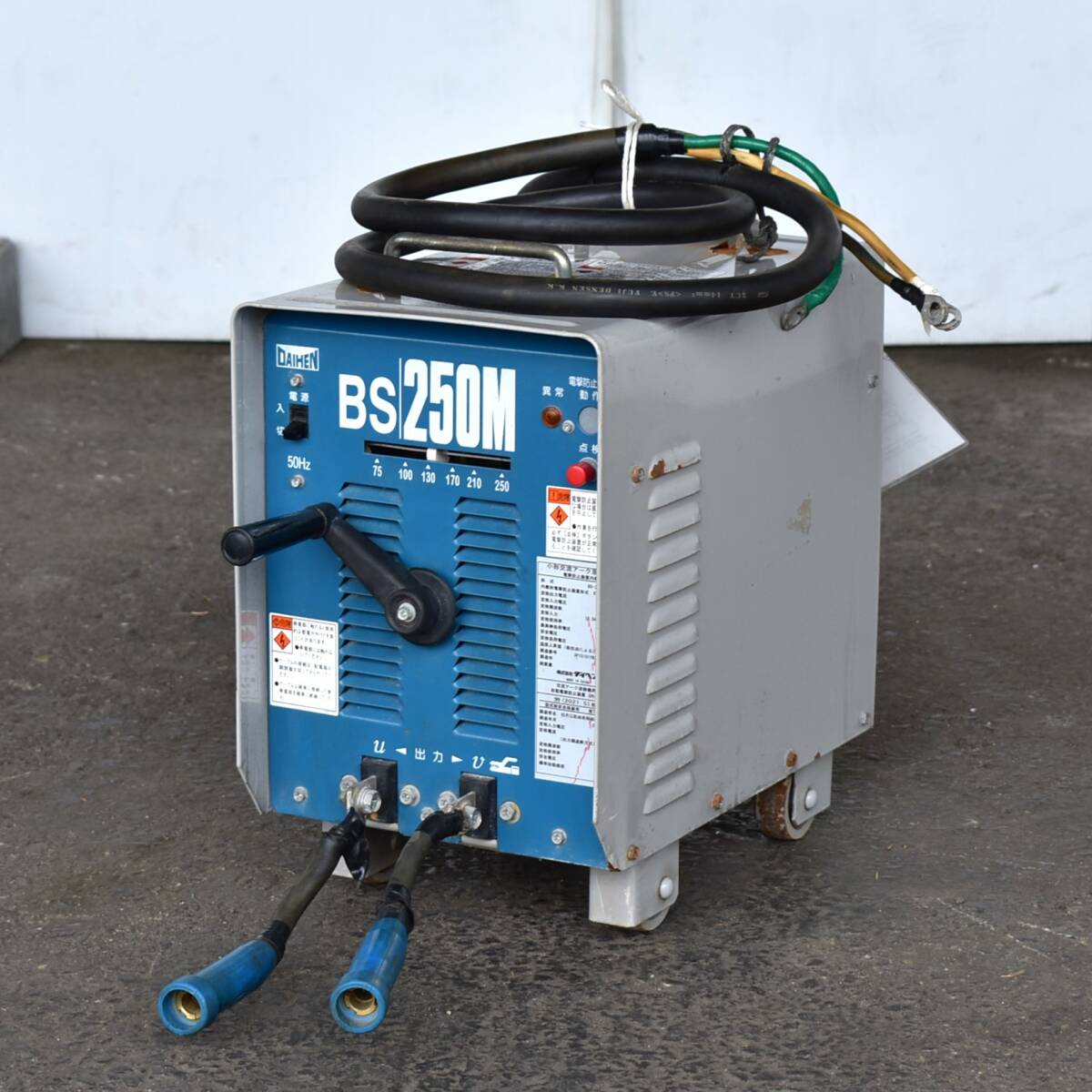 DAIHEN/ダイヘン 小形交流アーク溶接機 BS-2505M(S-3) 単相200V 50Hz 2021年 BS250M/小型 動作未確認/現状品『引取歓迎』yt1414ジ 60609-05
