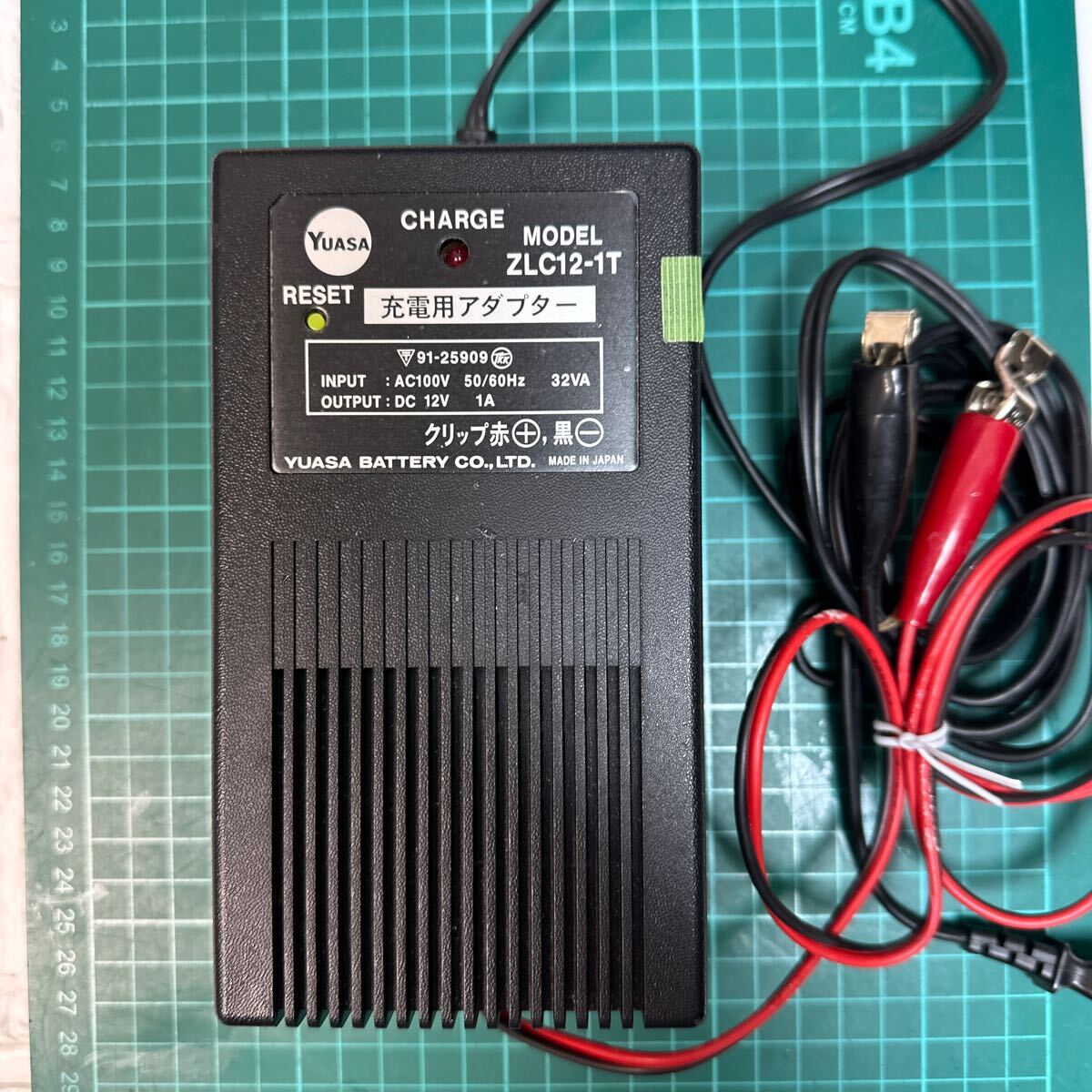 item_image_7