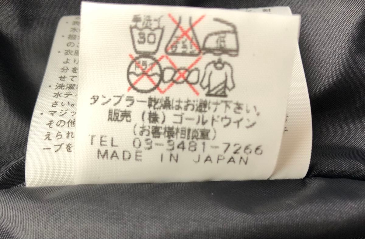 日本製 ノースフェイス マウンテンパーカー ゴアテックス 日本製 ノースフェイス マウンテンパーカー ゴアテックス