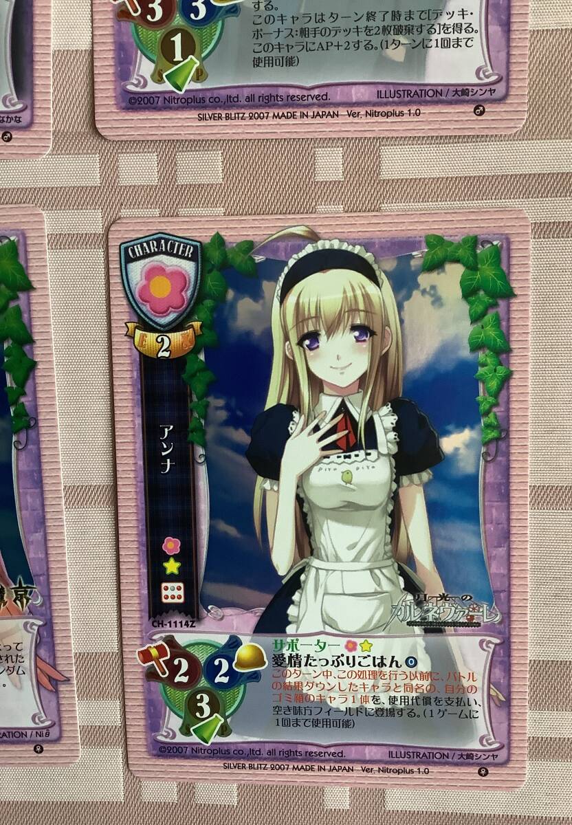 旧リセ 向日アオイ ネオパラ NP 旧lycee 旧リセ 向日アオイ ネオパラ NP 旧lycee lycee 旧リセ 向日