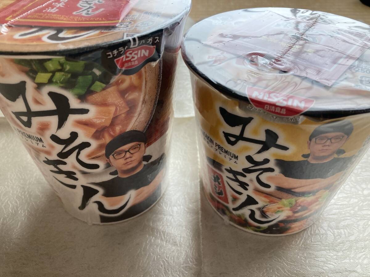 HIKAKIN PREMIUM】みそきん ラーメン メシ 各1個 セブン HIKAKIN PREMIUM】みそきん ラーメン メシ 各1個 セブン