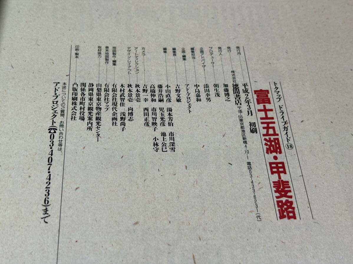 item_image_10