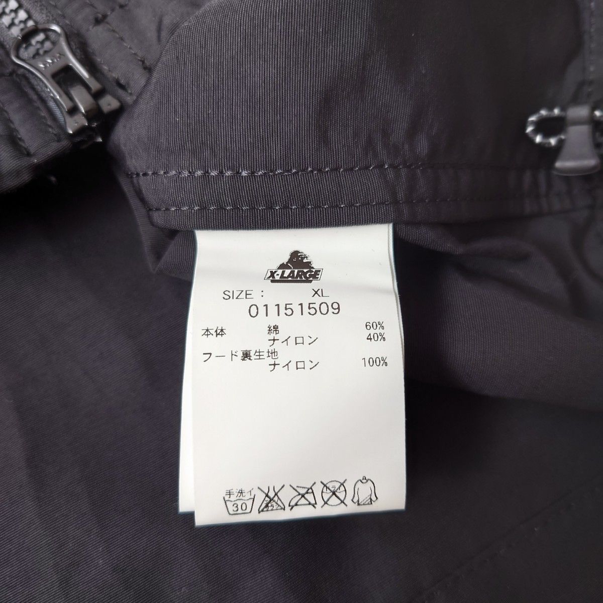 XLサイズ MAN WITH A MISSION XLARGE フーデッドジャケット XLサイズ MAN WITH A MISSION XLARGE フーデッドジャケット