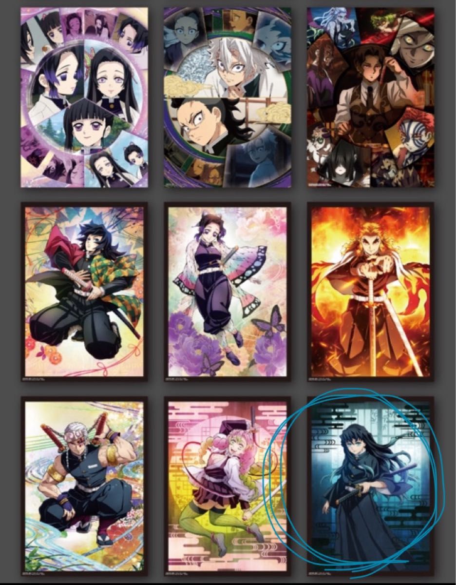 鬼滅の刃 一番くじE賞 クリアポスター 霞柱 時透無一郎ver 鬼滅の刃 一番くじE賞 クリアポスター 霞柱 時透無一郎ver