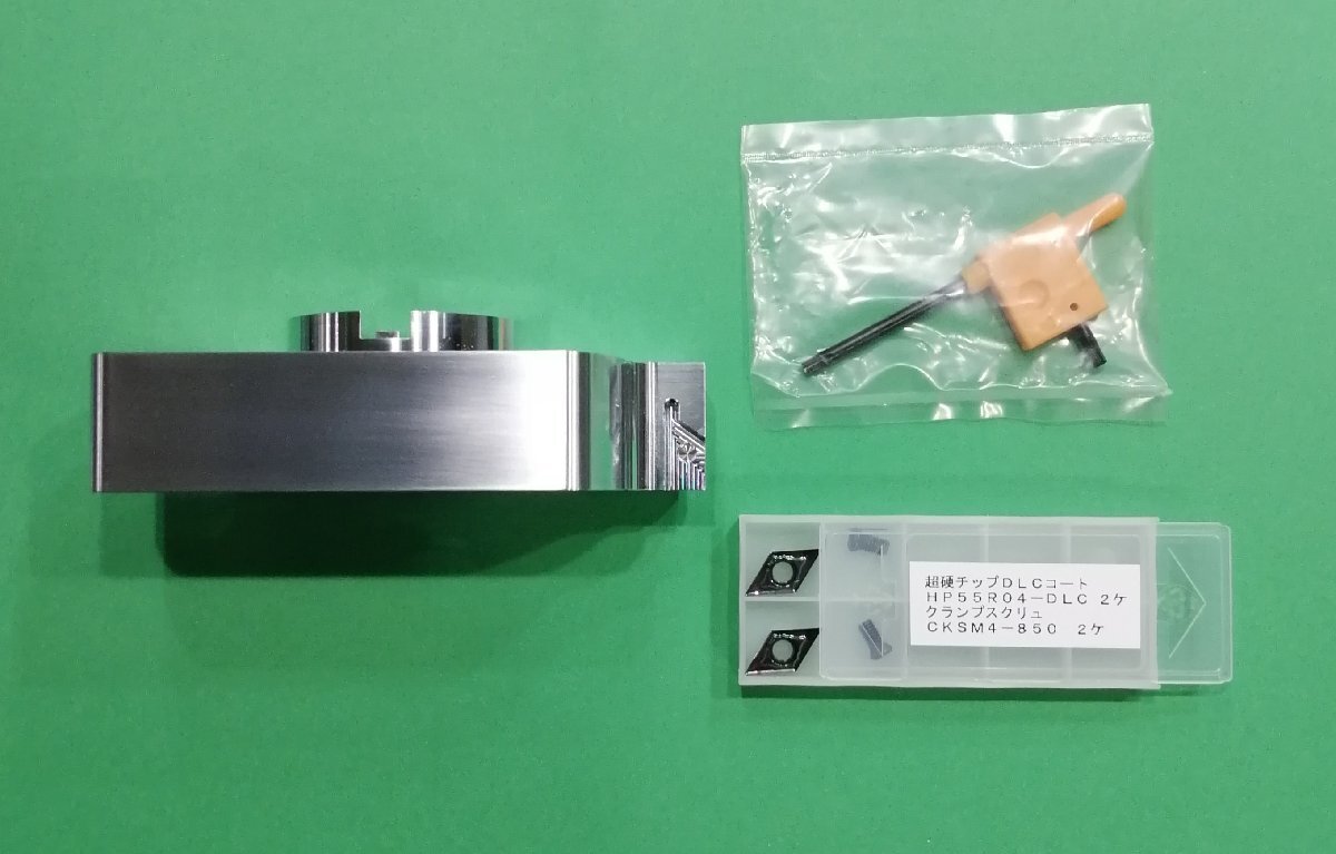 Φ125軽合金仕上げ専用フェイスミルセット 工具、DIY用品 Φ125軽合金仕上げ専用フェイスミルセット 工具、DIY用品