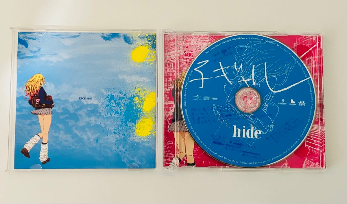レア美品*hide*2006カレンダー缶 レア美品*hide*2006カレンダー缶 (通販 公式サイト - 驚きの