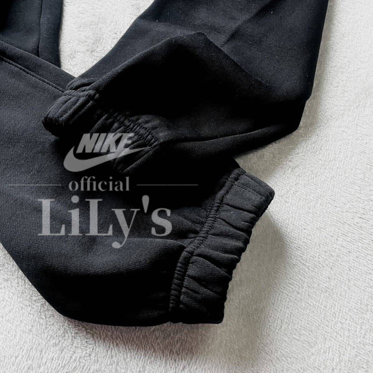 新品 NIKE上下セットアップ 黒 L ブラック オレンジ ナイキ 黒 新品 NIKE上下セットアップ 黒 L ブラック オレンジ ナイキ 黒