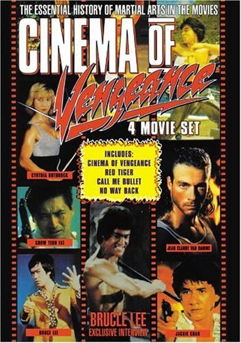 Cinema of Vengeance [DVD](品)