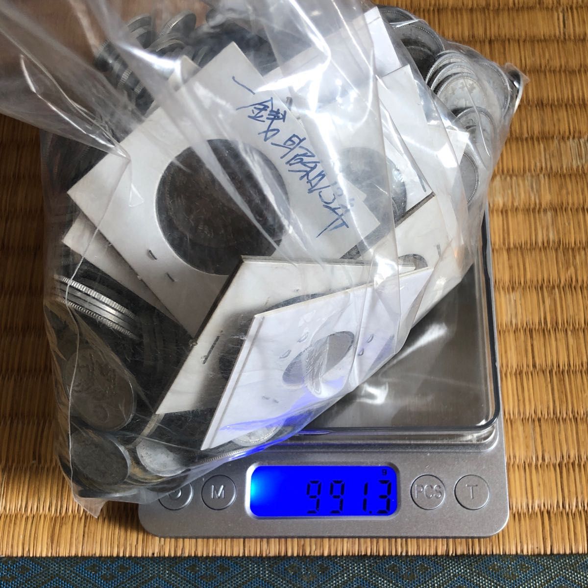 清朝銭 約1kg まとめて 雑銭 清朝銭 約1kg まとめて 雑銭