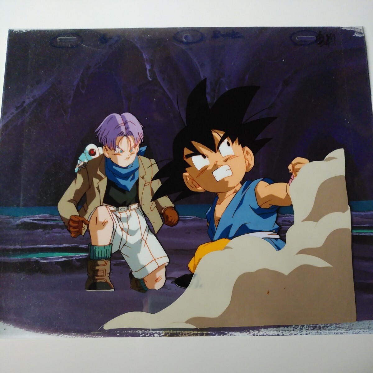 Yahoo!オークション - ドラゴンボールGT セル画 孫悟空 Yahoo!オークション - ドラゴンボールGT セル画 孫悟空