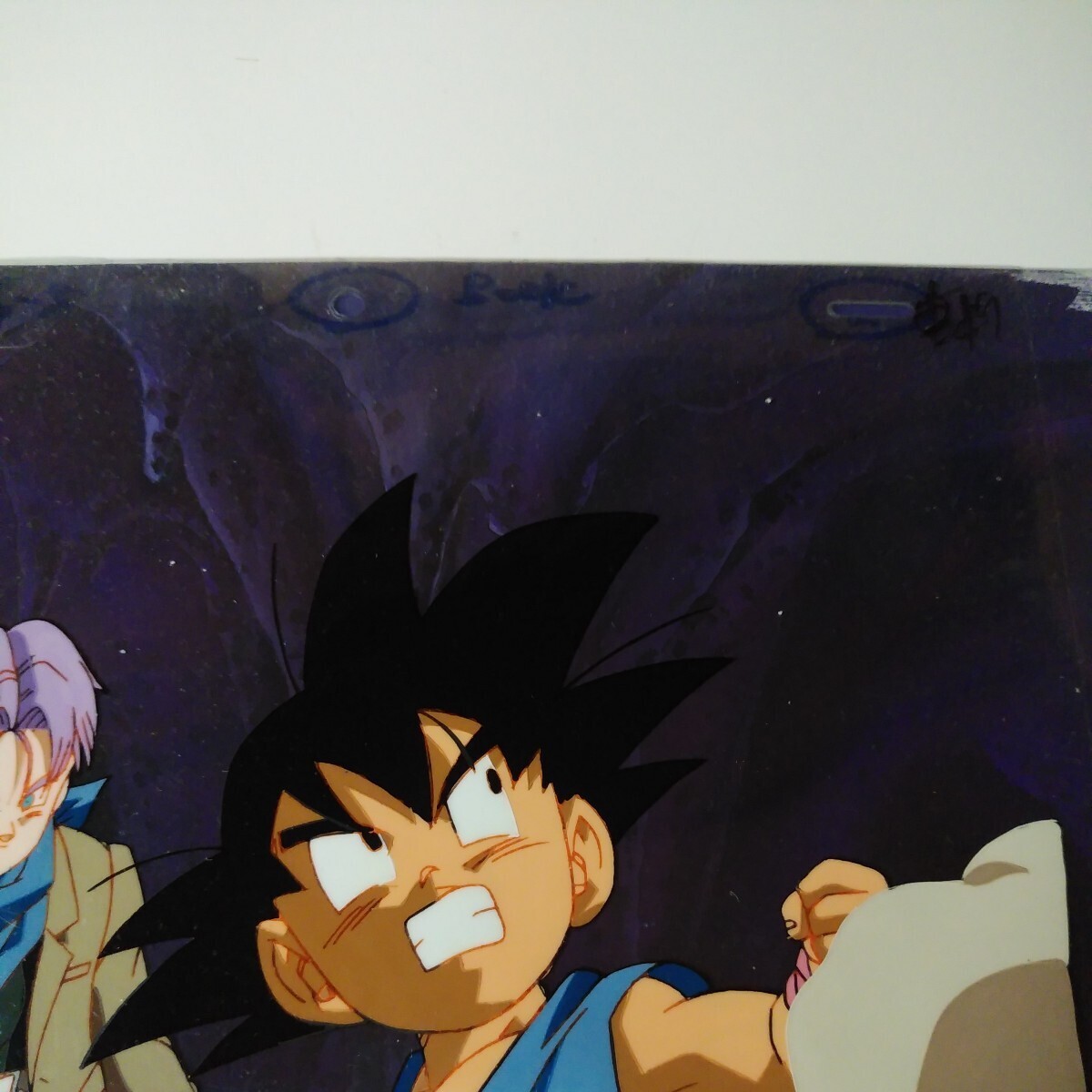 Yahoo!オークション - ドラゴンボールGT セル画 孫悟空 Yahoo!オークション - ドラゴンボールGT セル画 孫悟空