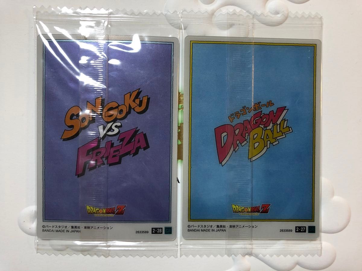 イタジャガ ドラゴンボール CR 2枚セット|Yahoo!フリマ(旧 イタジャガ ドラゴンボール CR 2枚セット|Yahoo!フリマ(旧