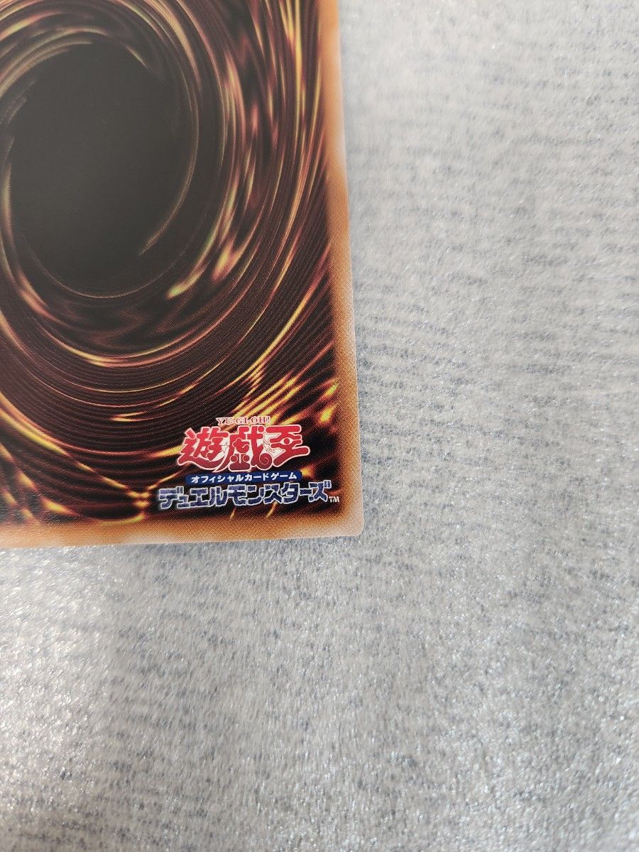 遊戯王 カード 輝光のデュエリスト編 銀河眼の時空竜 25th 絵 遊戯王 カード 輝光のデュエリスト編 銀河眼の時空竜 25th 絵