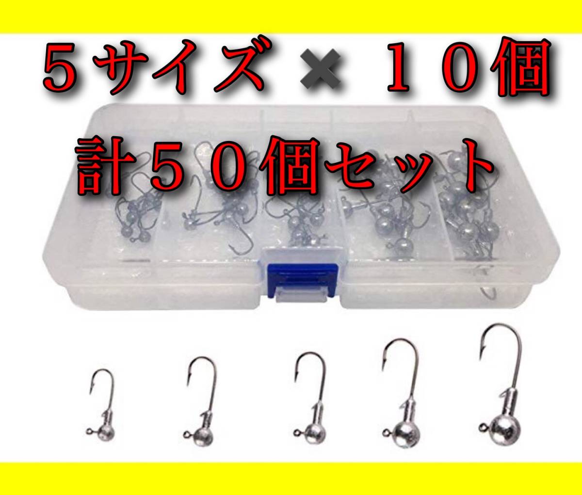 ワームboxの値段と価格推移は 14件の売買情報を集計したワームboxの価格や価値の推移データを公開 ワームboxの値段と価格推移は 14件の売買情報を集計したワームboxの価格や価値の推移データを公開