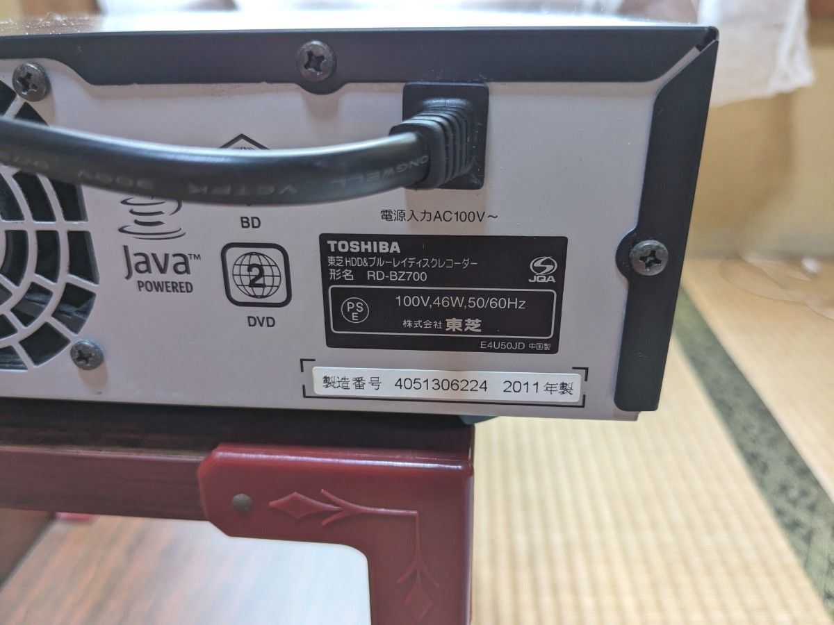 再出品 TOSHIBA 東芝 500GB 2チューナー ブルーレイレコーダー 再出品 TOSHIBA 東芝 500GB 2チューナー ブルーレイレコーダー