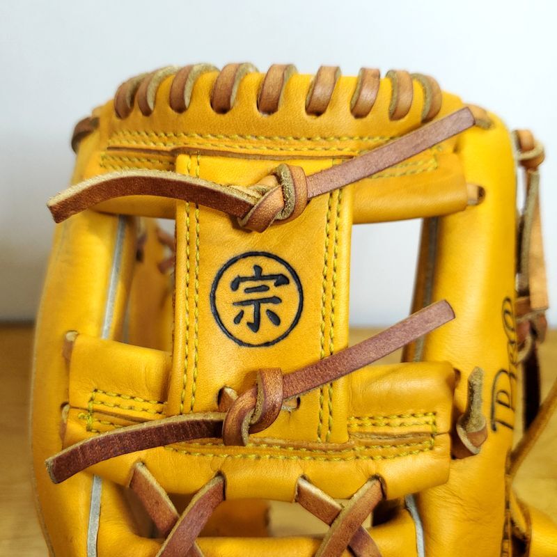 SSK 川崎宗則モデル 宗刻印入り 限定品 スーパープロ エスエス SSK 川崎宗則モデル 宗刻印入り 限定品 スーパープロ エスエス