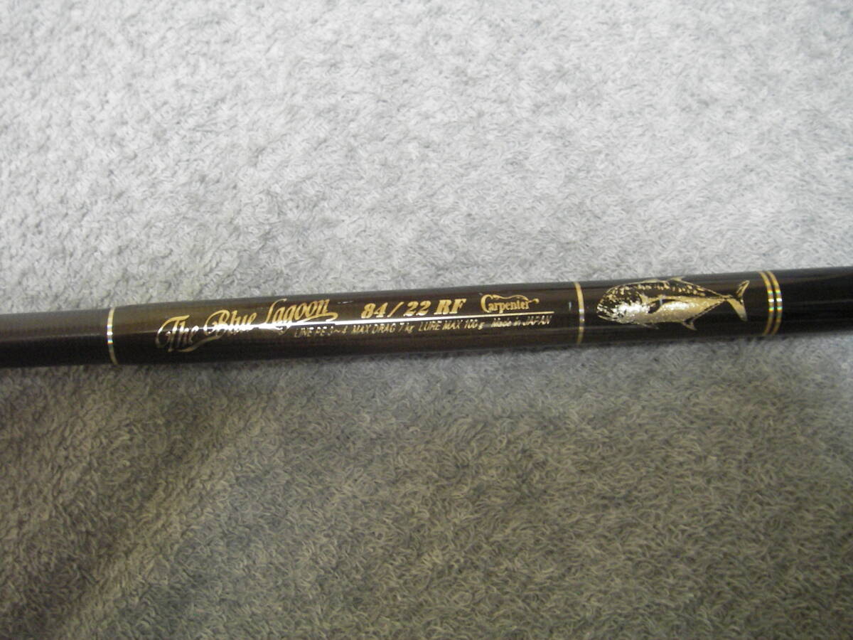 Bibian 比比昂- ☆カーペンターブルーラグーンTBL 84/22 RF MAX Bibian 比比昂- ☆カーペンターブルーラグーンTBL 84/22 RF MAX