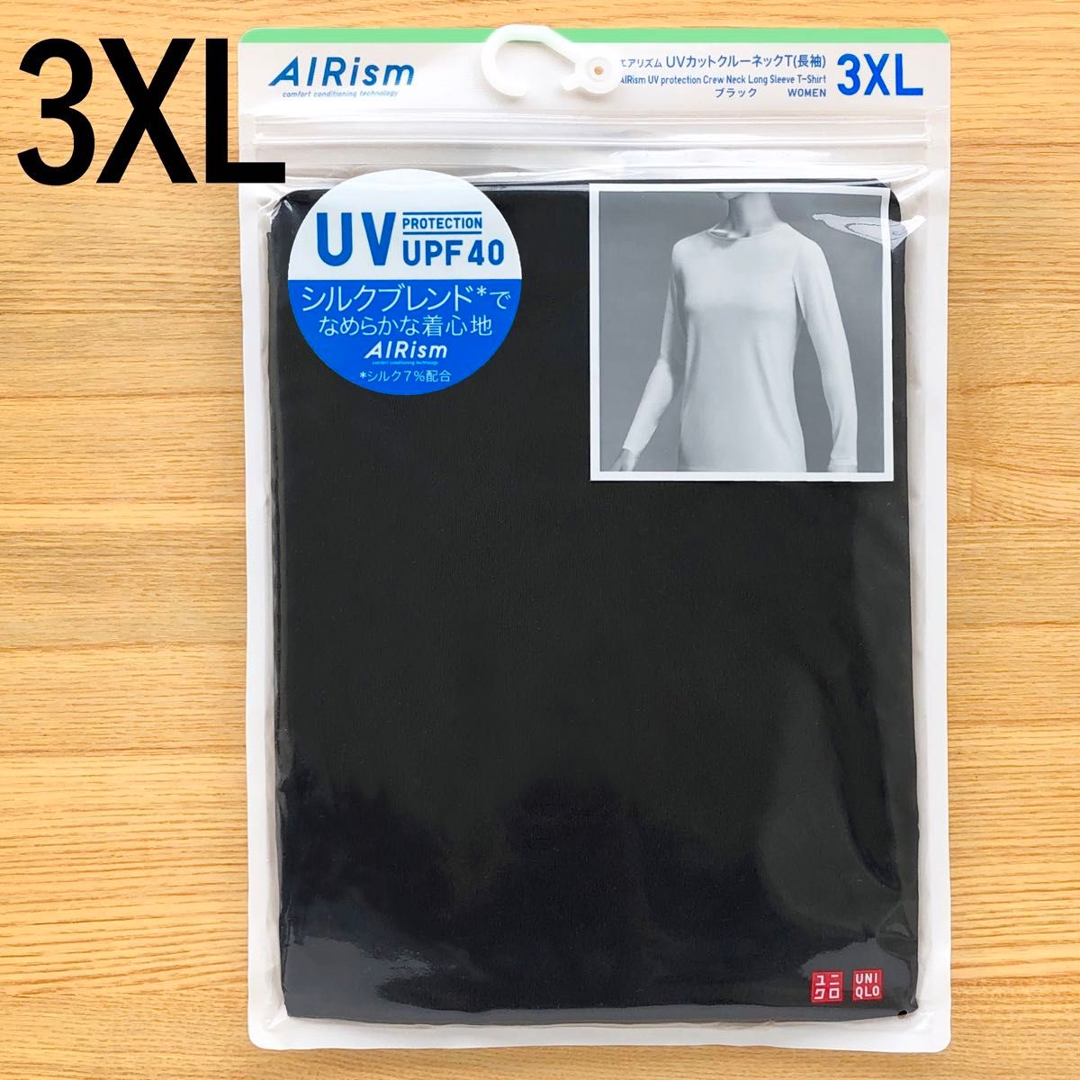 エアリズム シルクブレンド UVカット クルーネックT 黒 3XL エアリズム シルクブレンド UVカット クルーネックT 黒 3XL