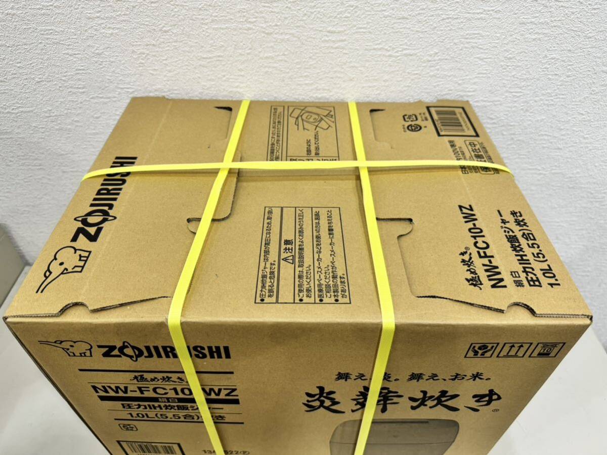 新品未開封品象印炊飯器炎舞炊きNW-FC10-WZ 絹白圧力IH炊飯器5.5 新品未開封品象印炊飯器炎舞炊きNW-FC10-WZ 絹白圧力IH炊飯器5.5