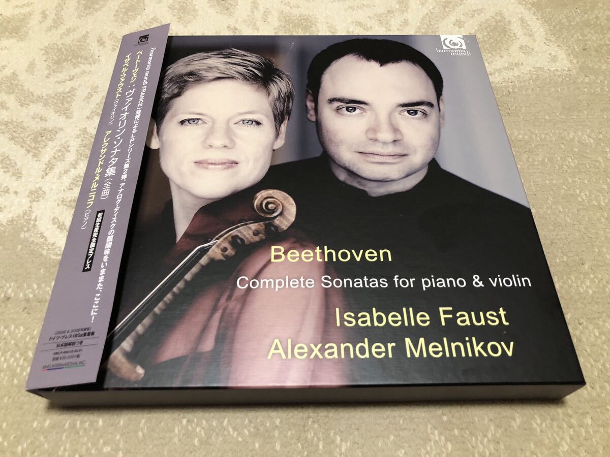 Isabelle Faust Alexander Melnikov Beethoven Complete Sonatas For Piano & Violin 6LP 限定450set rare HMLP-0001/6 イザベルファウスト