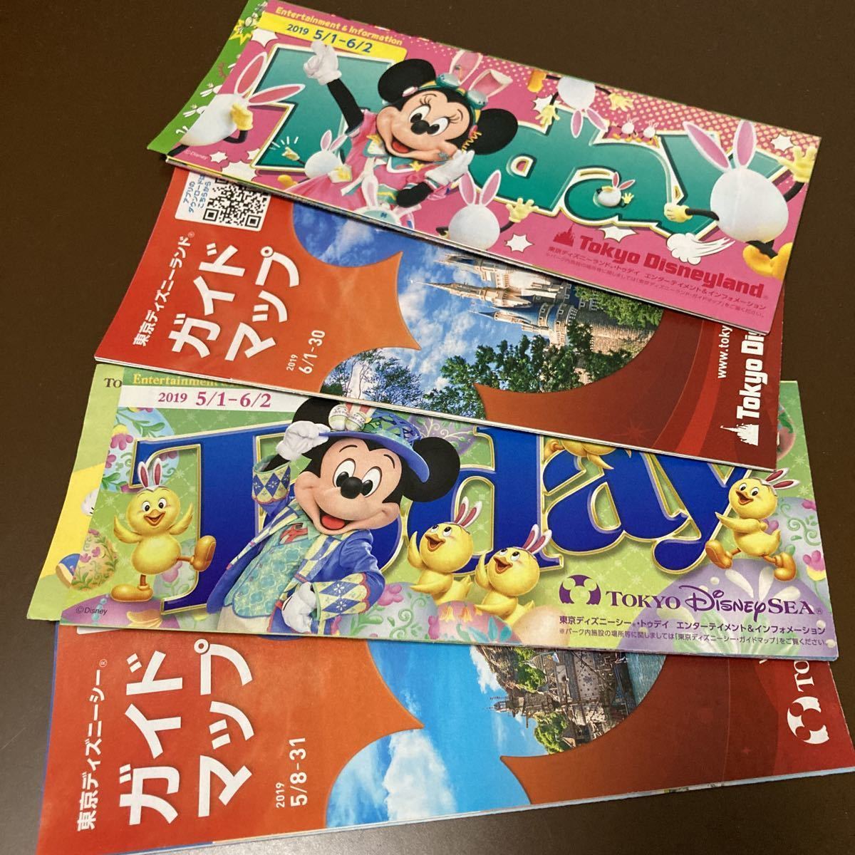 item_image_1