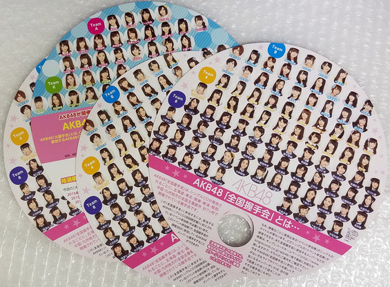 AKB48 team8 и т.п. .. полный комплект 
