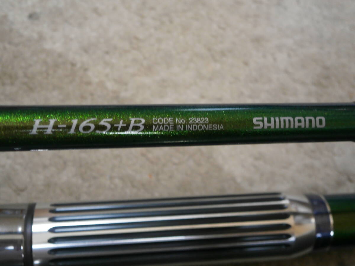 Yahoo!オークション - SHIMANO BJS バンディット BANDIT LIGHT Yahoo!オークション - SHIMANO BJS バンディット BANDIT LIGHT