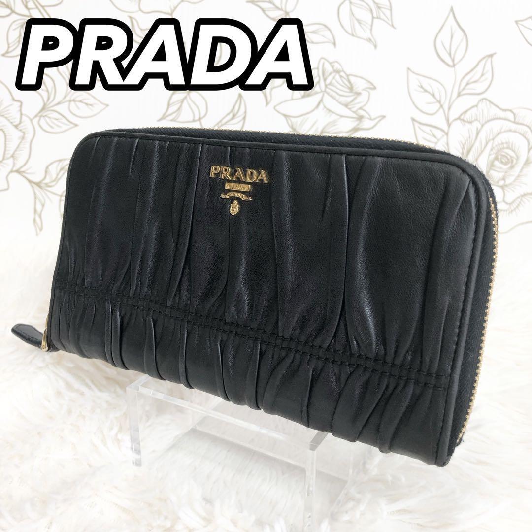 PRADA プラダ 長財布 ロングウォレット コインケース ラウンド PRADA プラダ 長財布 ロングウォレット コインケース ラウンド