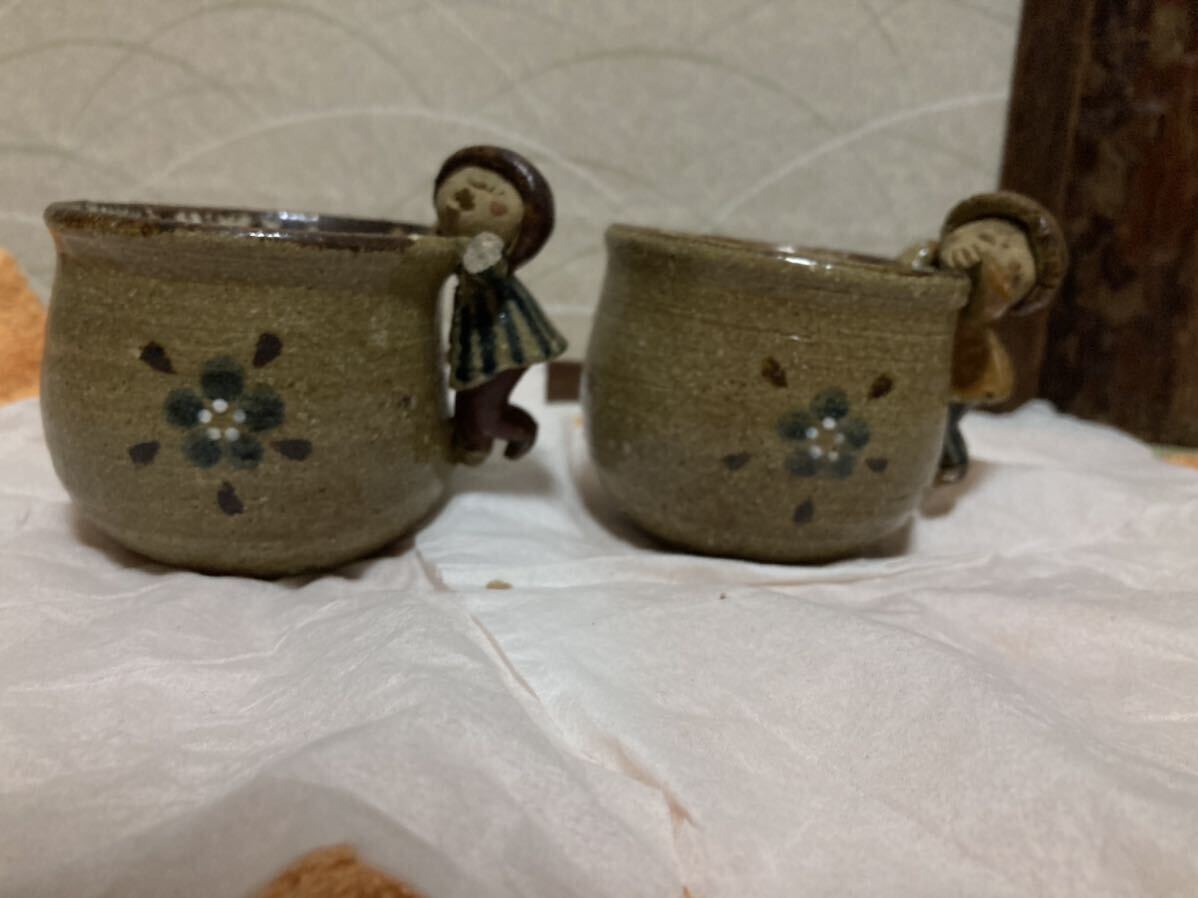 アンティーク？骨董品？陶器製？湯呑み？茶器 ？2個セット？カケ、汚れありです。
