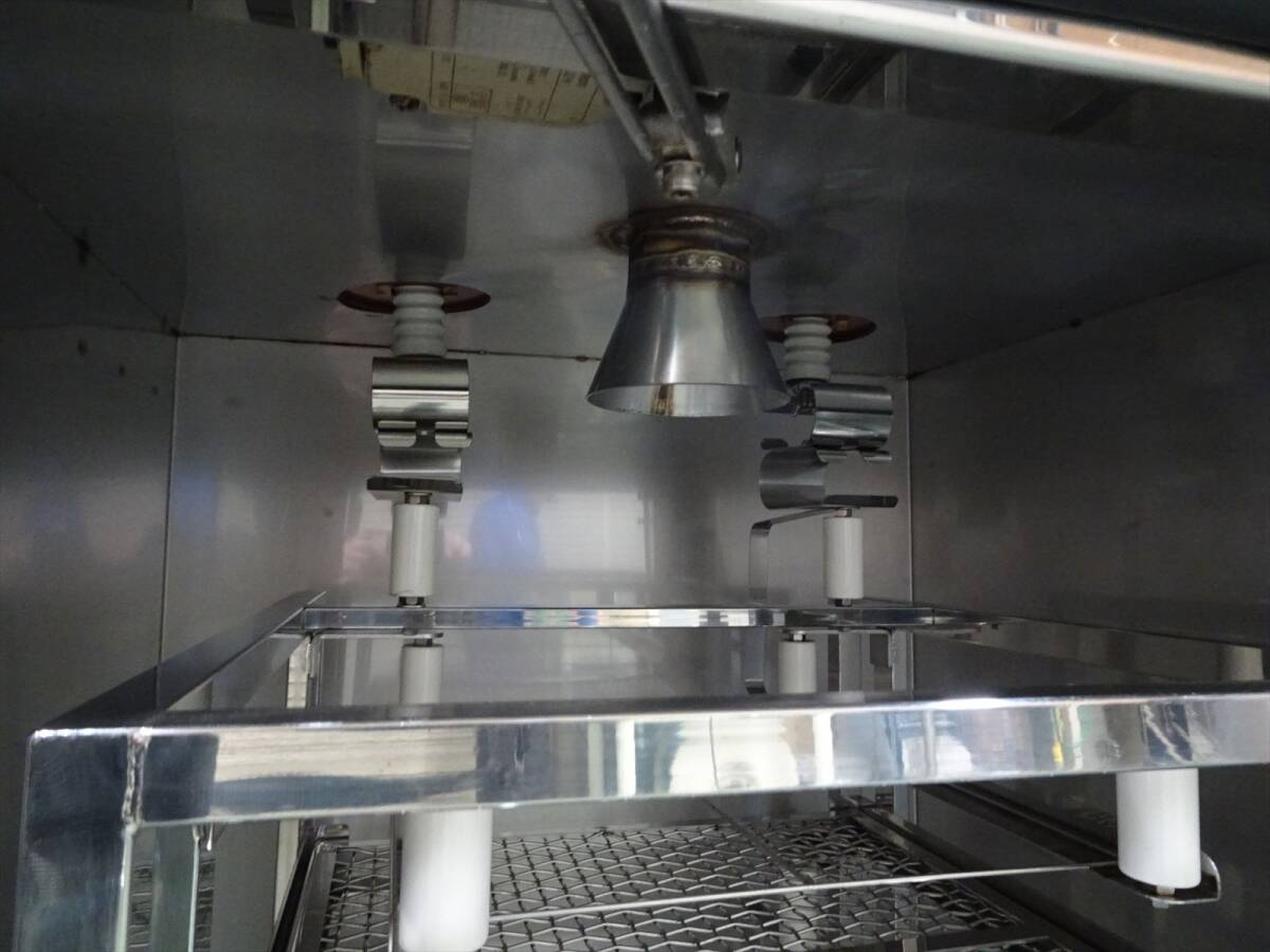 Yahoo!オークション - I-219 北陽 電子スモーク装置 USM-1AFE Yahoo!オークション - I-219 北陽 電子スモーク装置 USM-1AFE