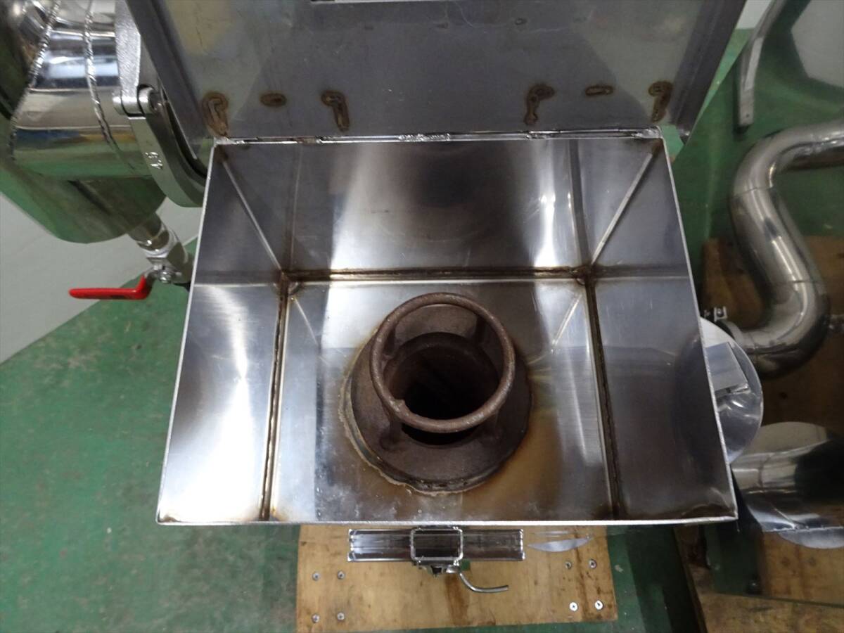 Yahoo!オークション - I-219 北陽 電子スモーク装置 USM-1AFE Yahoo!オークション - I-219 北陽 電子スモーク装置 USM-1AFE