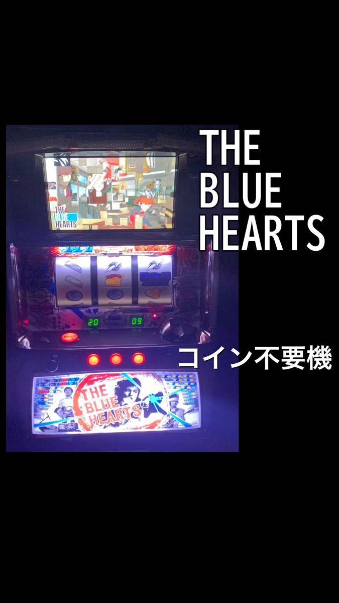 【希少】ザ・ブルーハーツ　パチスロ　実機　コイン不要機　スロット　THE BLUE HEARTS 銀座