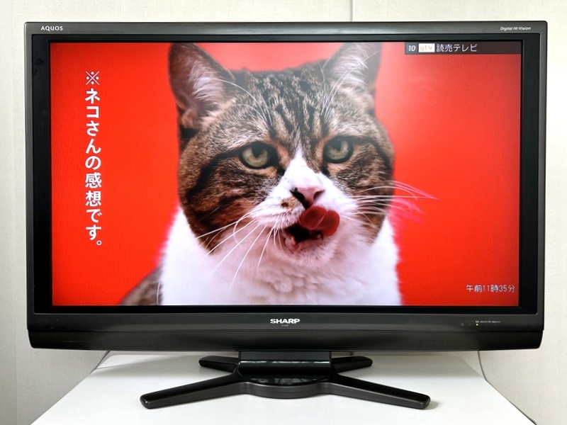 SHARP AQUOS 40型液晶テレビ LC-40AE7 - 液晶テレビ SHARP AQUOS 40型液晶テレビ LC-40AE7 - 液晶テレビ