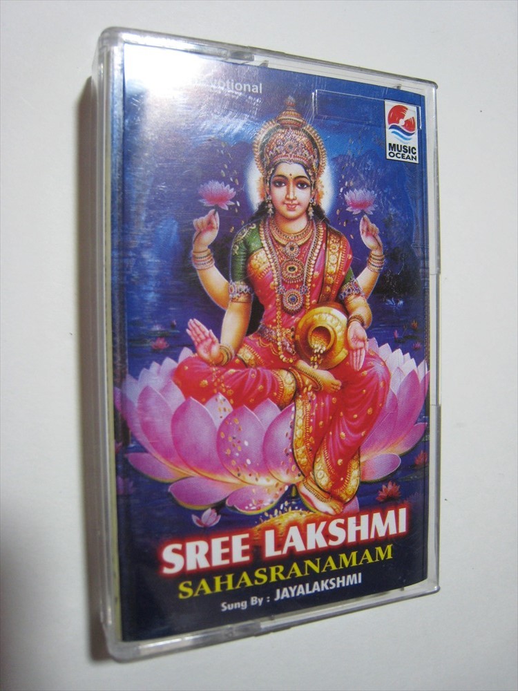 [ cassette tape ] JAYALAKSHMI / SREE LAKSHMI SAHASRANAMAM India version 