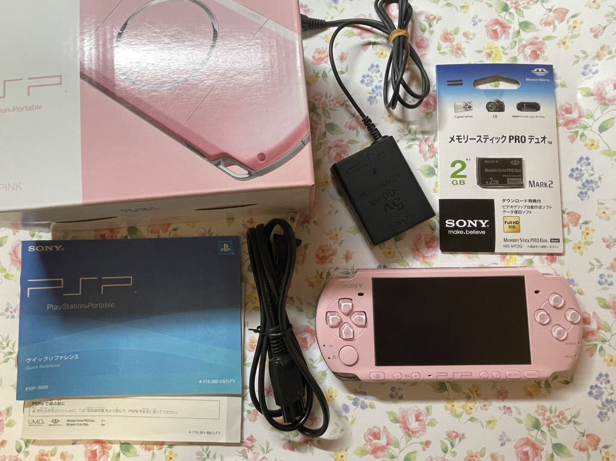 中古】SONY プレイステーション4 500GB ホワイト CUH-2000AB02 中古】SONY プレイステーション4 500GB ホワイト CUH-2000AB02