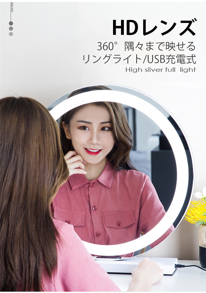  cosmetics mirror circle shape LED mirror mirror dresser stylish woman super mirror dresser desk mirror make-up mirror mirror light attaching YWQ109