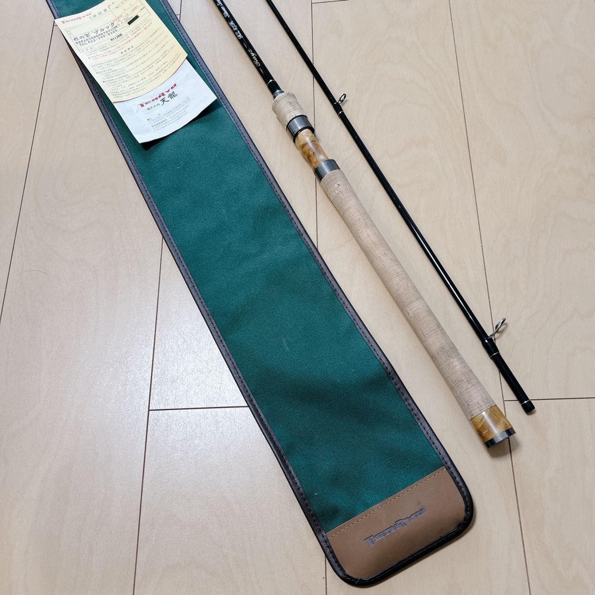 送料無料 美品 天龍 レイズ87H サクラマス トラウト RZ87H Rays 送料無料 美品 天龍 レイズ87H サクラマス トラウト RZ87H Rays