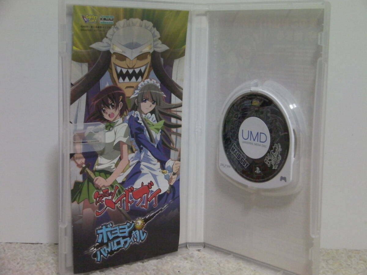 item_image_2