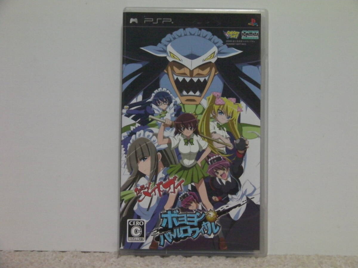 item_image_1