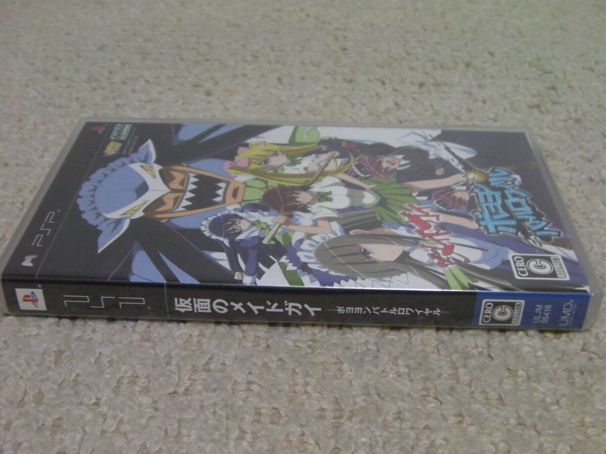 item_image_6