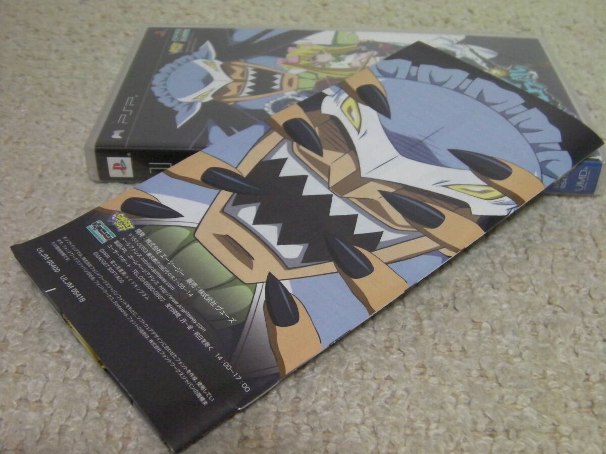 item_image_5