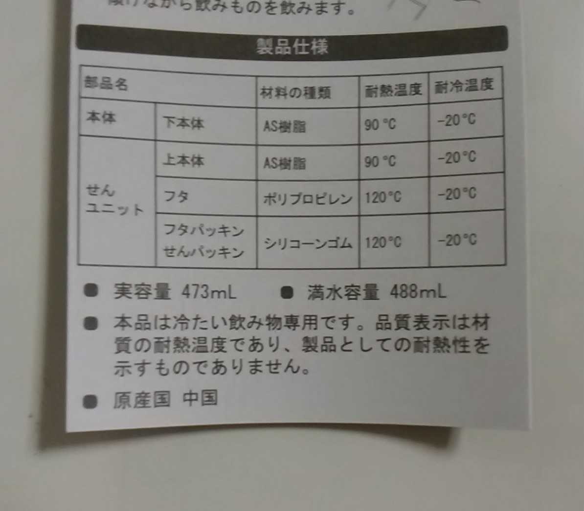 item_image_10