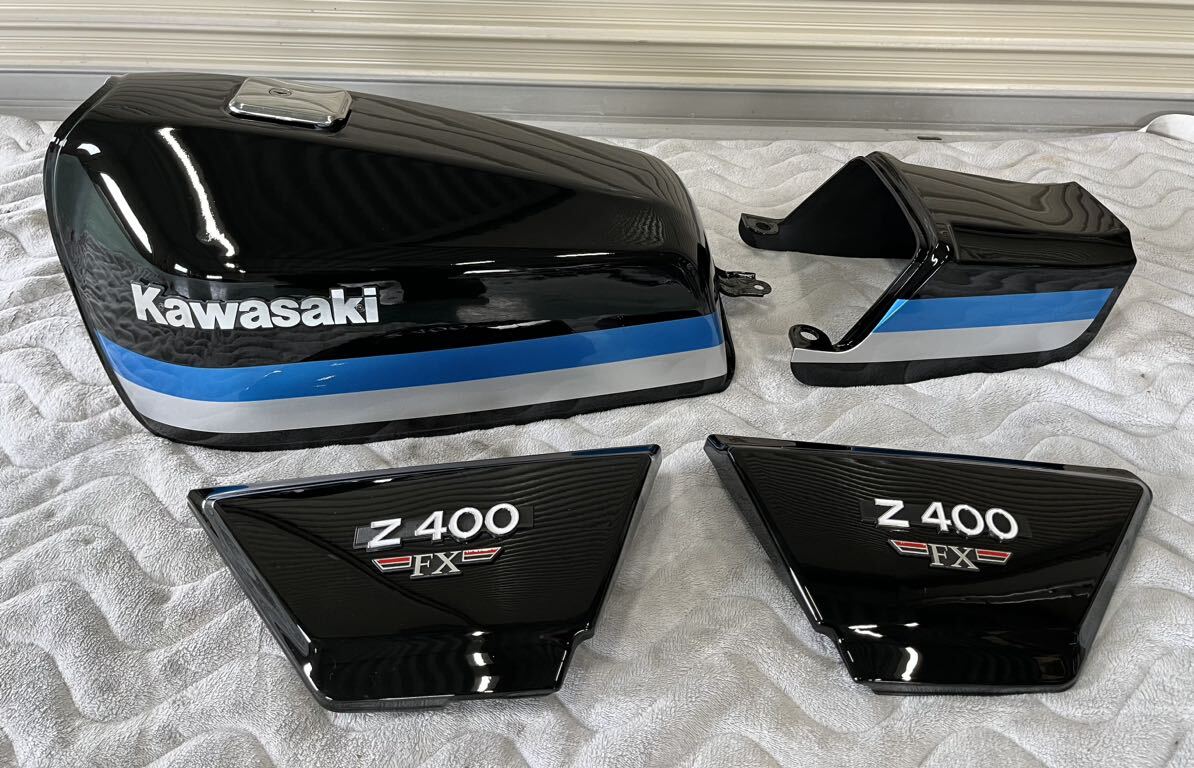 Z400FX z400fx 外装　リプロ　塗装後未使用